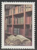 [The 90th Anniversary of the National Industries Exhibition, type BSJ]