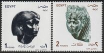 [Historical Art and Stone Carvings, veids AGN]