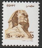 [Airmail - Historical Art and Stone Carvings, Tip AGF1]