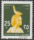 [Goddess Selket, type AOE]