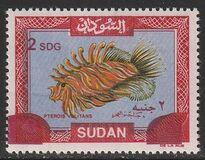 [Issue of 1991 Surcharged, type GP2]