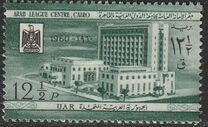 [Opening of the Arab League Center - Cairo, Egypt, type BD]