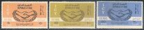 [Airmail - International Co-operation Year, type DR]