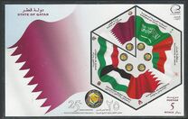 [The 25th Anniversary of the Gulf Cooperation Council or GCC, type XFD]