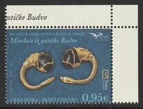 [EUROMED Issue - Traditional Mediterranean Jewelry, tip OG]