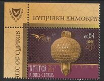 [EUROMED Issue - Handicraft Jewelry in the Mediterranean, type AWH]