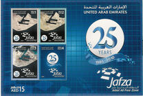 [The 25th Anniversary of Jebel Ali Free Zone - Jafza, loại AKY]