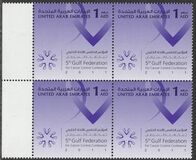 [The 5th Fulf Federation for Cancer Control Conference, type AMP]