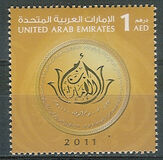 [The 40th Anniversary of the Birth of Fatima bint Mubarak Al Ketbi, type AMQ]
