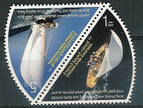 [The 22nd Al Gaffal Dhow Sailing Race, نوع ANR]