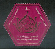 [Mother's Day, type AOW]