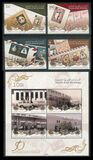[The 50th Anniversary of Postal Services in Abu Dhabi, type APB]