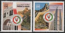[The 3rd Session of the Ministerial Meeting of the Arab-Chinese Cooperation Forum, type TW]