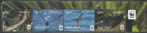 [WWF Birds - Black Petrel, тып RO]
