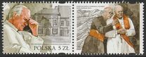 [The 100th Anniversary of the Birth of Pope John Paul II, 1920-2005 - Joint Issue with Slovakia, tip IGP]