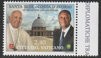 [The 50th Anniversary of Diplomatic Relations with Ivory Coast, 类型 BSS]