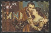 [The 500th Anniversary of the Birth of Sigismund II Augustus, 1520-1572 - Joint Issue with Poland, type ALU]