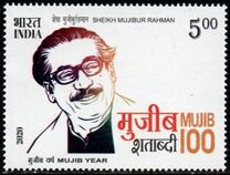 [The 100th Anniversary of the Birth of Mujibur Rahman, 1920-1975, 类型 EWZ]