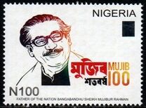 [The 100th Anniversary of the Birth of the Father of Bangladesh, Sheikh Mujibur Rahman, 1920-1975, Scrivi AER]