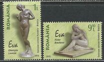 [Sculptures - Joint Issue with Brazil, タイプ KBT]