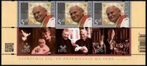 [The 100th Anniversary of the Birth of John Paul II, 1920-2005, type IID]