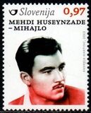 [The 95th Anniversary of the Birth of  Mehdi Huseynzade, 1918-1944, סוג XFS]