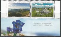 [Alps - Joint Issue with Slovenia, Tipi BST]