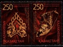 [Памятник древнего искусства - Совместный выпуск с Болгарией, тип XS]