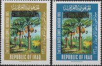 [Festival of Palm Trees and Feast of Dates - Issues of 1965 Surcharged, Tip DW3]