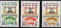 [The 100th Anniversary of the Telephone, Вид MH]