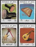 [Musical Instruments, Tipi SW]