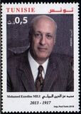 [Personalities - Mohamed Ezzedine Mili, 1917-2013, type BEE]