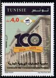[The 100th Anniversary of the Postal Current Accounts, type BEF]