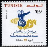 [The 60th International Festival of Sousse, type BEJ]