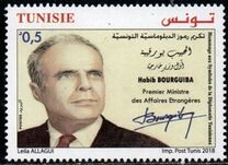 [Habib Bourguiba - First Minister of Foreign Affairs, type BEL]