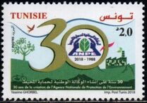 [The 30th Anniversary of the  National Agency for Protection of the Environment, type BEM]