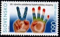 [The 20th Anniversary of the Foundatiojn on the Visegrád Group, प्रकार UW]