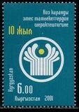 [The 10th Anniversary of Union of Independent States, type HP]