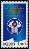 [The 10th Anniversary of Union Independence, type NM]