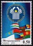 [The 10th Anniversary of Union Independence States, प्रकार FW]