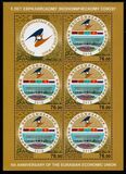 [The 5th Anniversary of the Eurasian Economic Union, प्रकार AMS]