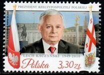 [We Remember - The 10th Anniversary of the Smolensk Air Disaster - Joint Issue with Georgia, type IGL]