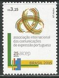 [The 25th Anniversary of the AICEP - Joint Issue, Tipe EUV]