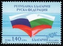 [The 135th Anniversary of Diplomatic Relations with Russia, тып GXD]