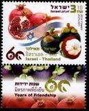 [The 60th Anniversary of Diplomatic Relations with Thailand - Joint Issue with Thailand, тип CHJ]