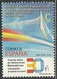 [String Bridges - Joint Issue with Israel, Tipe GMC]