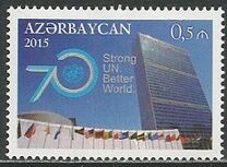 [The 70th Anniversary of the United Nations, Tipi ANO]