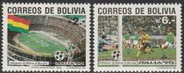 [Football World Cup - Italy, type AHM]