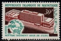 [New U.P.U. Headquarters Building, Bern, tyyppi JU]
