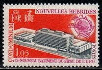 [New U.P.U. Headquarters Building - French Version, type DQ1]